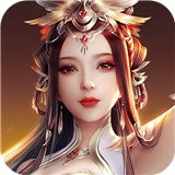 楼兰真封神外传手机版