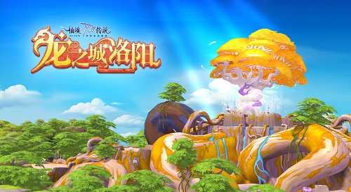 仙境传说RO手游EP7.0「龙之城洛阳」正式上线，守护起源，蜕变新生！