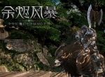 历经磨练的力量勇士《余烬风暴》狼人编年史