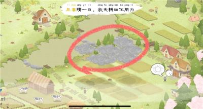 四季之春手游
