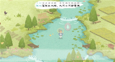 四季之春手游