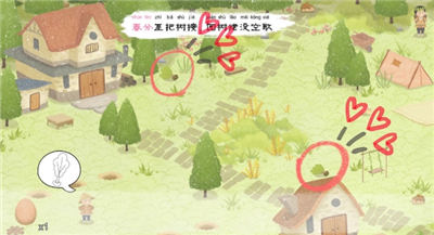 四季之春手游