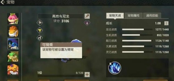 海岛纪元