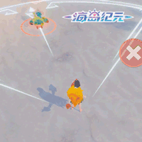 海岛纪元