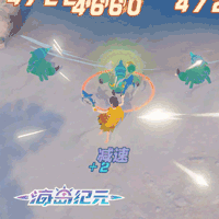 海岛纪元