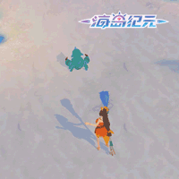 海岛纪元