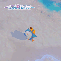 海岛纪元