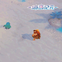 海岛纪元