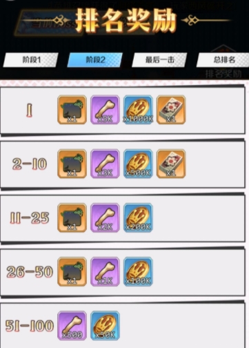 邂逅在迷宫