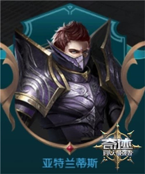 防病毒不松懈 原来《奇迹：最强者》一直都是口罩党