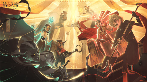 重磅爆料！《第五人格》2020全年计划大公开