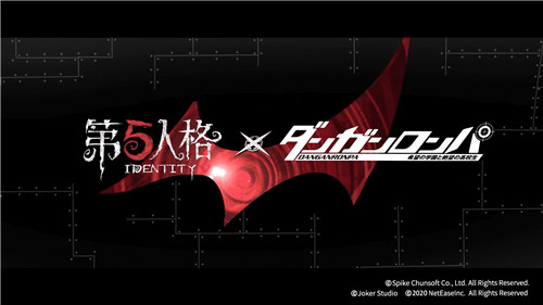 重磅爆料！《第五人格》2020全年计划大公开