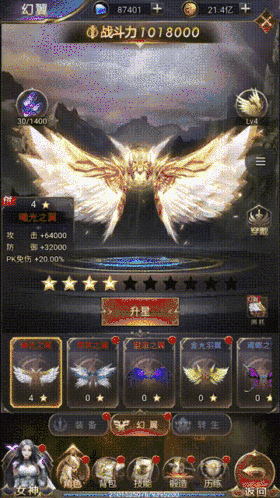 《女神联盟：天堂岛》震撼来袭，女神咫尺之间！