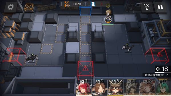 明日方舟
