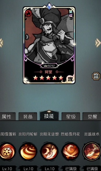 才不是童话