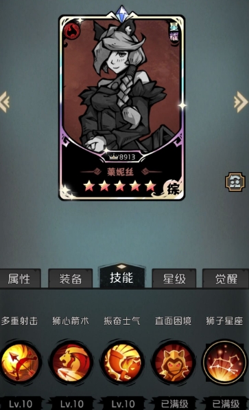 才不是童话