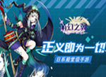 走心之作《萌幻之翼》二次元养成手游