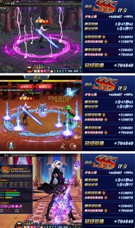 契约猎魔者手机版