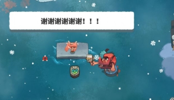 恶果之地