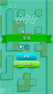 我是刺客截图