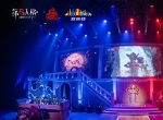 深渊盛典，王者加冕！《第五人格》COAⅢ全球总决赛震撼落幕！
