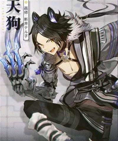 山海镜花