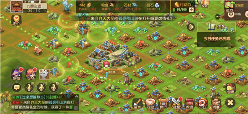 风云再起，《梦幻西游》手游九黎之墟第五赛季燃情报名中