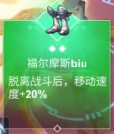 X2手游