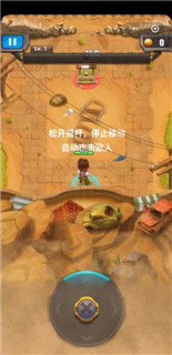 热血弹头