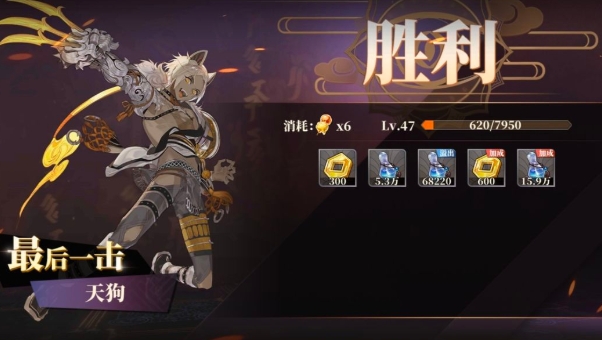 山海镜花