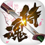 侍魂胧月传说辅助手机版