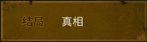 探灵