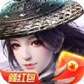 剑网情缘天影奇缘新版
