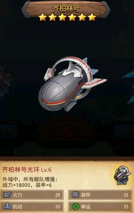 不思议迷宫