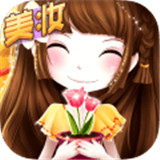 花花姑娘之魔法花园游戏