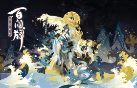 《阴阳师：百闻牌》新式神铃鹿御前卡面曝光 女王大人你怕了吗？