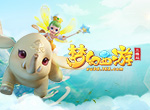 梦幻西游三维版捏脸系统全面升级，全新坐骑“吉祥小象”带你遨游三界