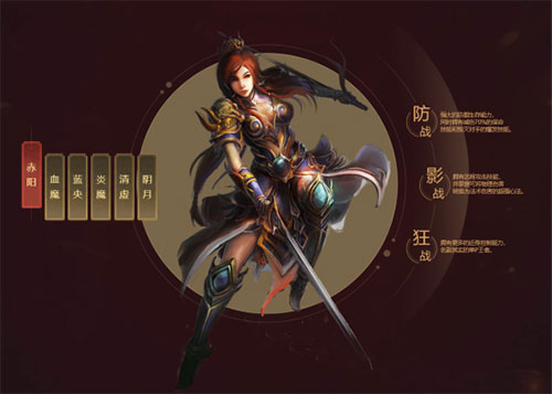  《星辰变》九周年盛典今日开启！九年情怀一朝品味