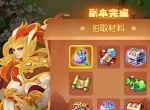 《梦幻西游》手游全新因缘绘副本上线，解封百晓绮丽秘闻