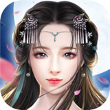 太虚情缘手游新版