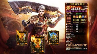单职业迷失转职手机版
