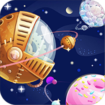 星球撞击模拟器