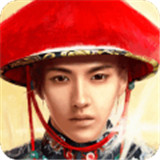 清宫无间斗下载