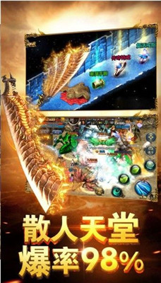 蓝月至尊版1.76手机