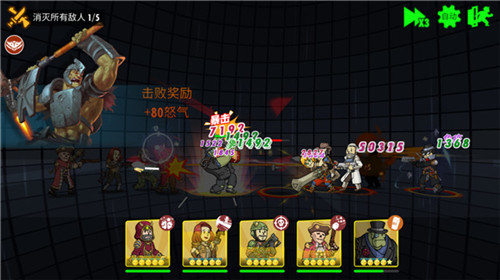 前往112号避难所！《辐射:避难所Online》新版本今日上线！