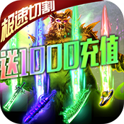 大秦之帝国崛起手游