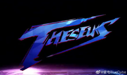代号theseus
