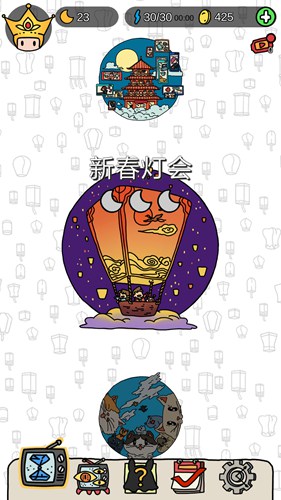 梦境侦探