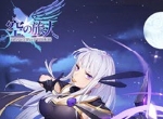 《空之旅人》罗莎蒙德X蒙娜：光与影的伴生