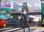 古武时代名门世家的战斗服《量子特攻》大师补给·青铜辉光上新